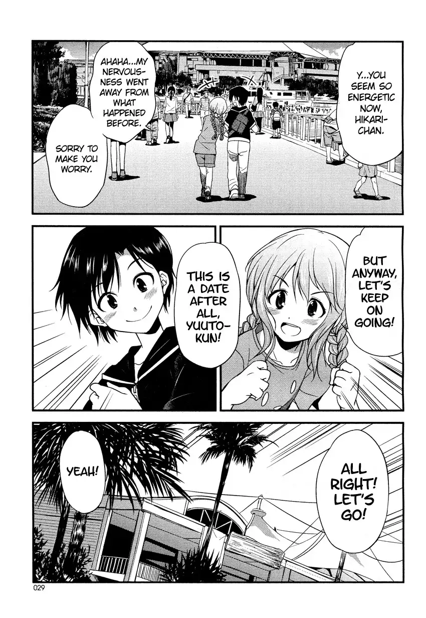 Hikaru to Hikari Chapter 4 22